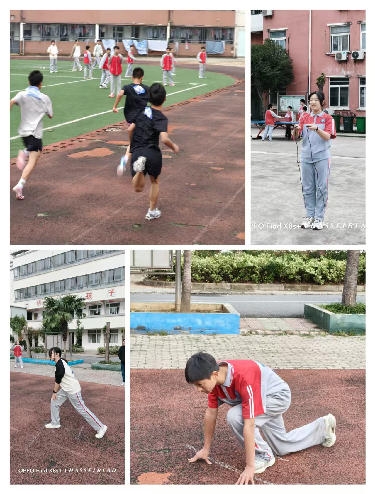 運動會插曲.jpg